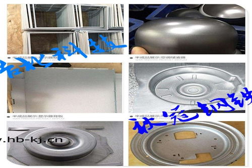 鐵力垃圾發(fā)電廠專用鋁鋅鎂彩涂板表面細(xì)膩